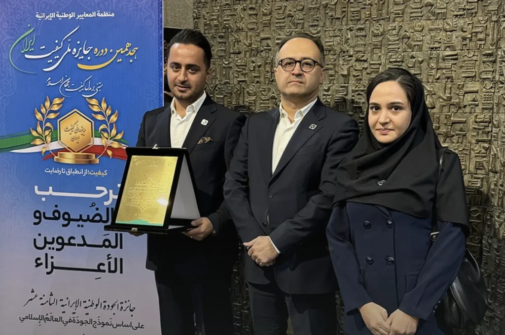 گام بلند صنعت پتاس آسیا در مسیر تعالی کیفیت؛ از کسب «جایزه اهتمام کیفیت» تا راهیابی به جمع کاندیداهای «جایزه اشتهار کیفیت