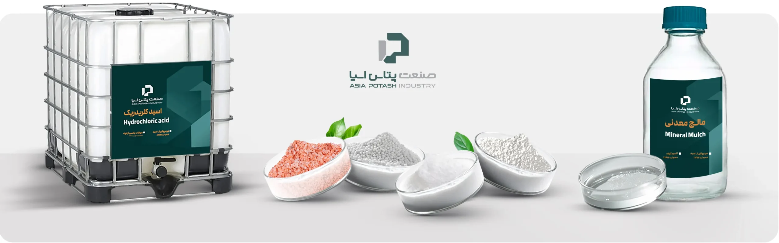 header-product